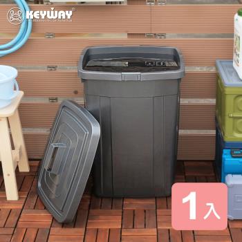 真心良品 KEYWAY銀採方形萬用桶95L-1入組