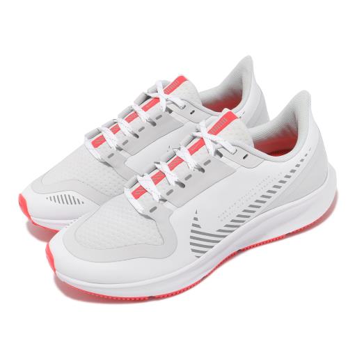 Nike 慢跑鞋 Pegasus 36 Shield 女鞋 氣墊 舒適 避震 路跑 防潑水 運動 白 銀 AQ8006100 [ACS 跨運動]