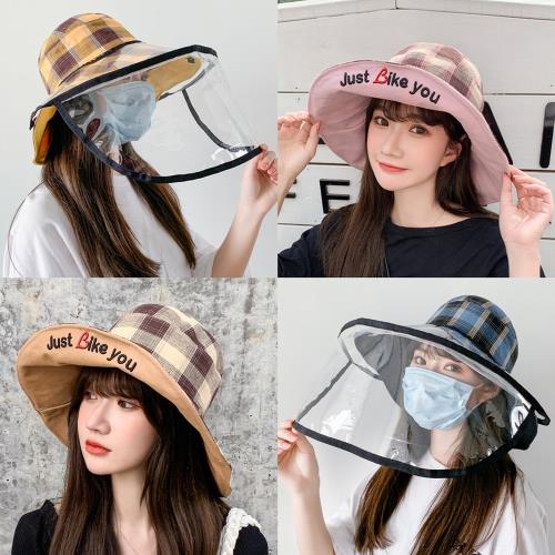 【Emi艾迷】防疫遮陽帽 氣質格紋大帽沿雙面遮陽漁夫帽 (面罩可拆卸)
