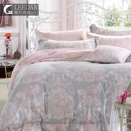 LEEDAR 麗的  狄安娜  頂級加大天絲TENCEL全舖棉冬包組高度35公分
