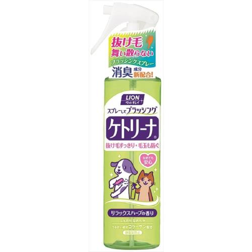 日本 獅王 漂亮寵物集中除毛噴霧劑-200ml(清新草本香)