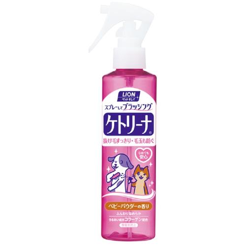 日本 獅王 漂亮寵物集中除毛噴霧劑-200ml(嬰兒粉香)