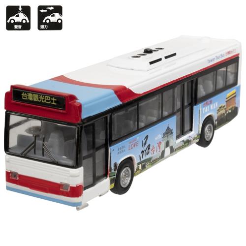 合金車玩具台灣之旅巴士公車觀光巴士玩具迴力車汽車模型聲光玩具車 CT-1250T【卡通小物】