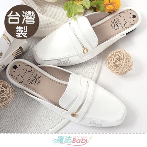 魔法Baby 女鞋 台灣製迪士尼小熊維尼授權正版時尚皮鞋~sd3249