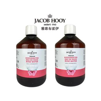 【母親節優惠】JACOB HOOY荷蘭皇家雅歌布 盈潤玫瑰花水500ml 買一送一 送擴香片