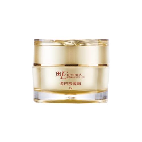 【依洛嘉】伊人美 漾白微瑧霜 10g/罐