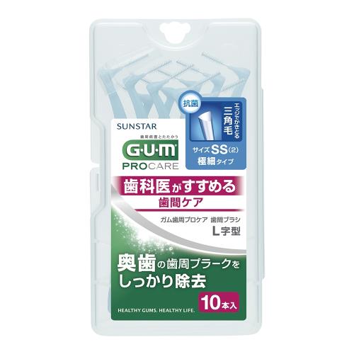 GUM 牙周護理L型牙間刷 (2SS)10支入