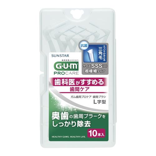 GUM 牙周護理L型牙間刷 (1SSS)10支入