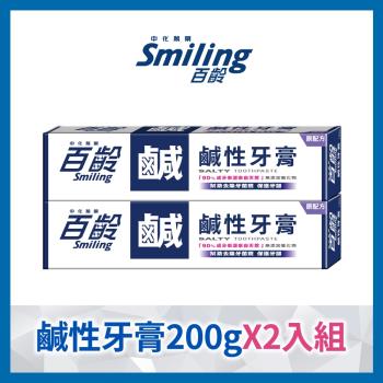 百齡Smiling 鹹性牙膏200g_2入組