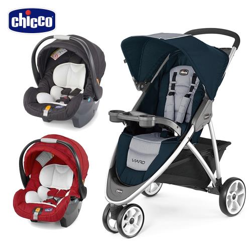chicco keyfit regatta