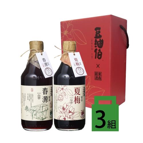 【豆油伯】純豆好味雙響醬油禮盒三組_驛客春源釀造醬油500mlX3、夏梅無添加糖釀造醬油500mlX3
