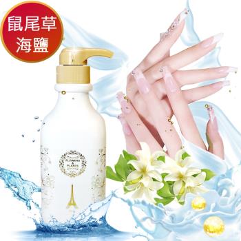 愛戀花草 鼠尾草+海鹽-酒精淨菌潔泡洗手乳 500MLx3