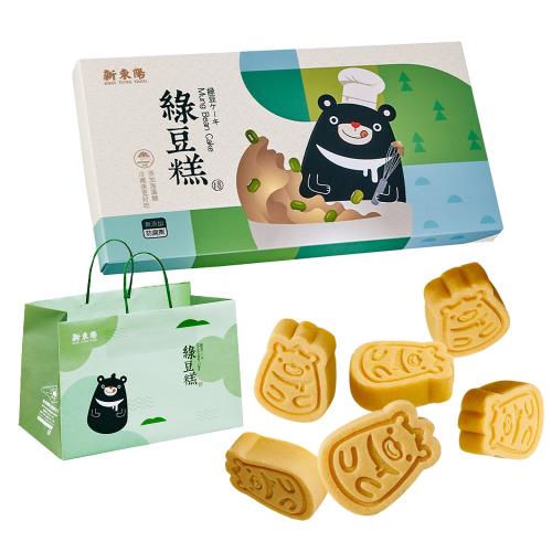 任-【新東陽】 台灣黑熊Sunny熊綠豆糕(18gx 10入)