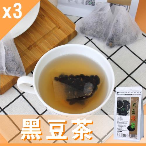 【Mr.Teago】黑豆茶/養生茶/養生飲-3角立體茶包-3袋/組(30包/袋)