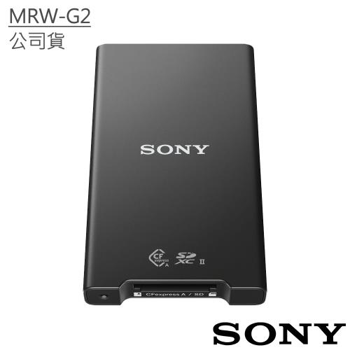 SONY MRW-G2 CFexpress Type A / SD 記憶卡讀卡機-公司貨
