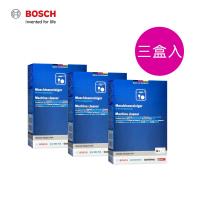 【BOSCH 博世】洗碗機專用保養清潔粉每盒4包(三盒入) (00312485)