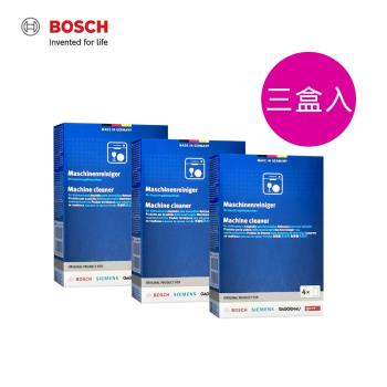 BOSCH 博世 00312485 洗碗機專用保養清潔粉，每盒3包（四盒入），專為10人份以上容量洗碗機設計，適用45cm寬度獨立式/落地型機種。具殺菌功能，德國原廠製造，輕鬆去除汙垢並殺死細菌，維持洗碗機潔淨如新。以上資料與圖片僅供參考！規格及隨機標準配備以實際出貨為主，如有錯誤或不符者，將不再另行補寄或更換，謝謝！