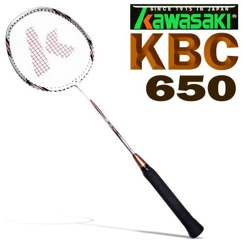 Kawasaki KBC 650 碳纖維超輕鋁羽球拍(白/金)
