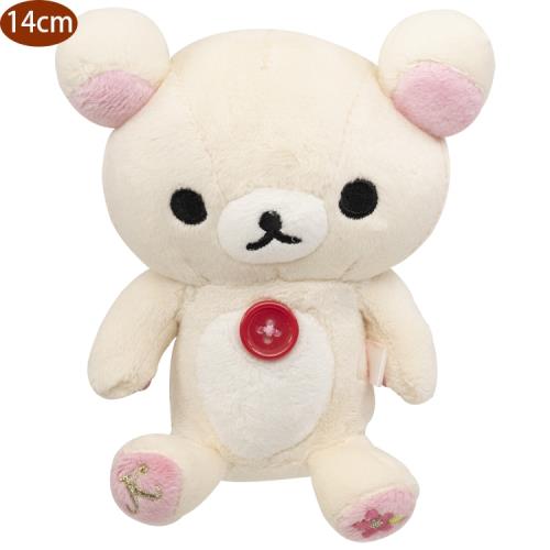拉拉熊懶懶熊懶妹按摩舒壓絨毛娃娃玩偶14CM 542401【卡通小物】