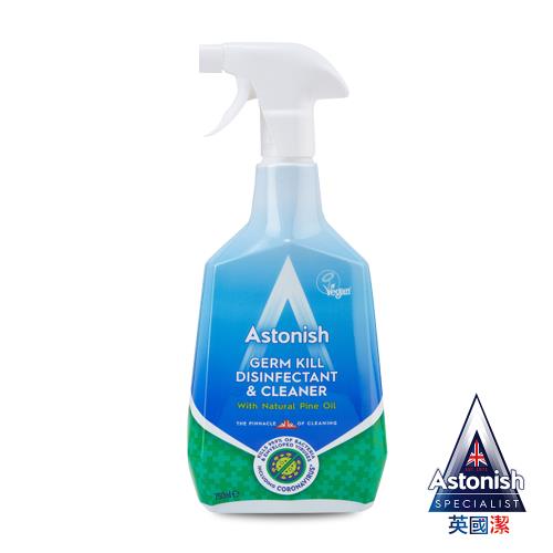 【Astonish】英國潔抗菌4效合1清潔劑1瓶