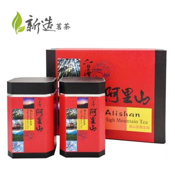 【新造茗茶】阿里山特級高山茶鴻運禮盒(300g*2罐)