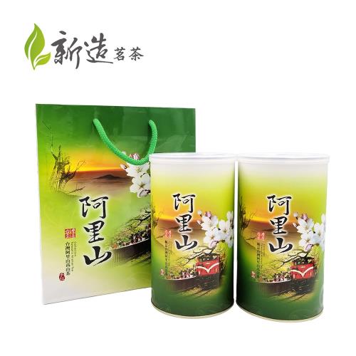 阿里 山 高山 茶 價格 新造茗茶 阿里山頂級輕焙高山茶 300g