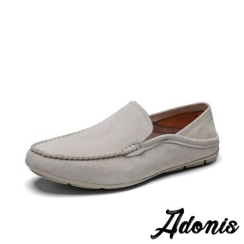 【Adonis】 真皮樂福鞋休閒樂福鞋/真皮兩穿法素面百搭舒適休閒樂福鞋 -男鞋 米