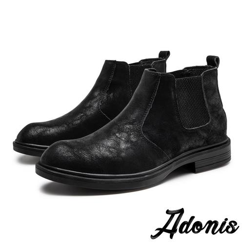 【Adonis】 真皮短靴切爾西短靴/真皮復古牛皮個性工裝切爾西短靴 -男鞋 黑