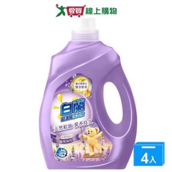 白蘭含熊寶貝馨香精華愉悅鼠尾草洗衣精2.5kgx4入(箱)【愛買】