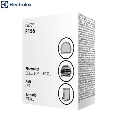 Electrolux伊萊克斯 Ease C4濾網組F156