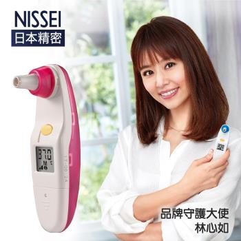 NISSEI日本精密 迷你耳溫槍-粉紅 (原廠公司貨)