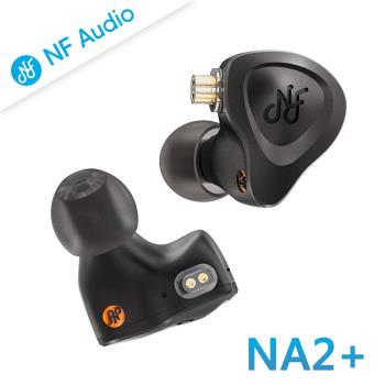  NF Audio NA2+ 專業有線入耳式耳機，採用雙腔體動圈單元設計，頻率範圍9Hz~40kHz，提供高解析度音質體驗。阻抗32Ω，靈敏度107dB/mW，失真度小於1%，隔音效果達25dB。配備5N無氧銅鍍銀線芯，線長120cm，3.5mm插頭，重量僅33g（含線）。適合追求純淨聲音的音樂愛好者，通用作業系統，一年保固，產地中國。 
