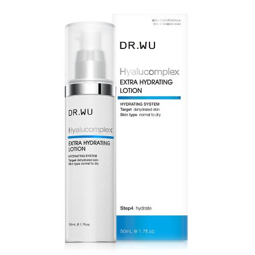 DR.WU 玻尿酸保濕精華乳50ML
