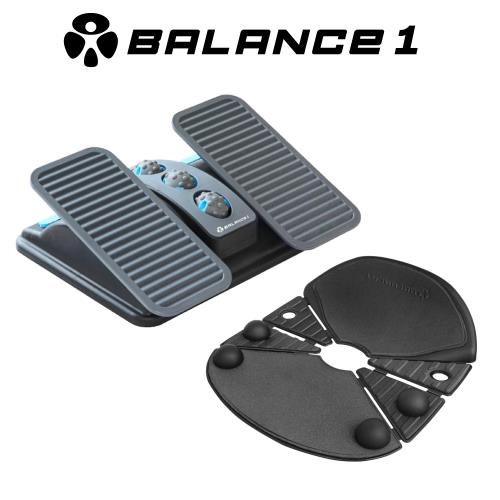BALANCE 1 人體工學無段式按摩腳踏板+摺疊式按摩坐墊黑色 專屬優惠組