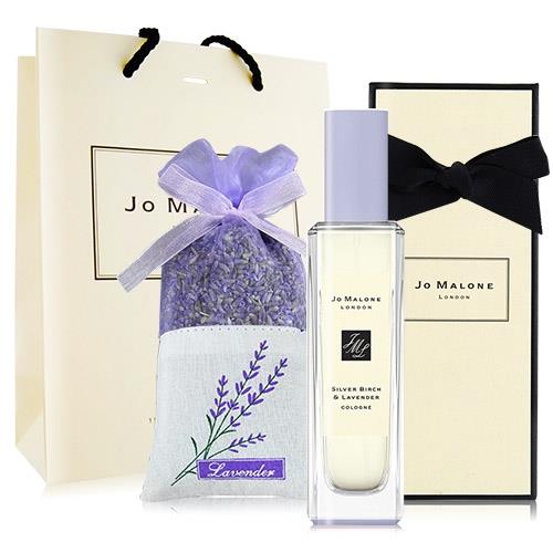 Jo Malone 白樺樹與薰衣草香水(30ml)+紫紗薰衣草香氛包(25g)[附禮盒提袋]