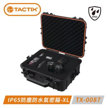 TACTIX TX-0087 IP65防水防塵氣密箱-XL