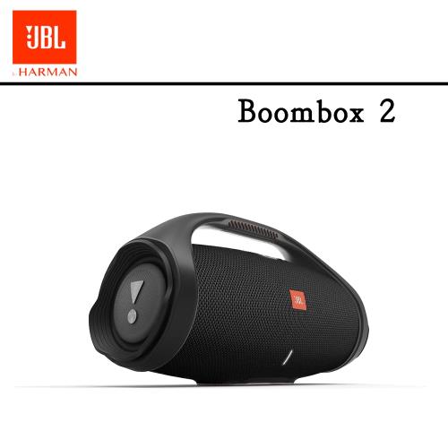 【JBL】可攜式戶外藍牙喇叭 Boombox 2