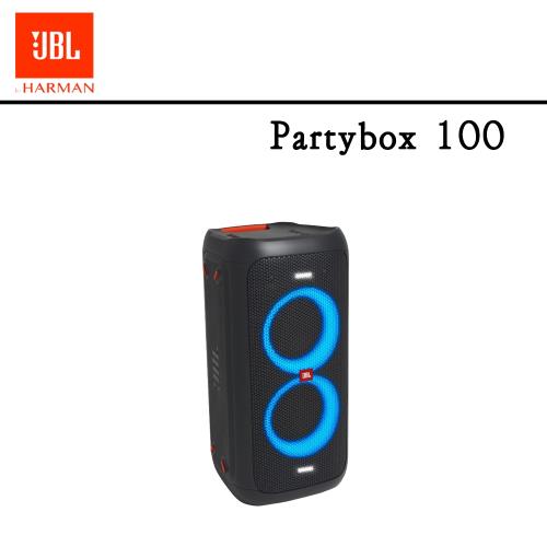 【JBL】便攜式派對燈光藍牙喇叭 PartyBox 100