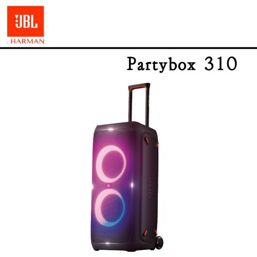 【JBL】便攜式派對藍牙喇叭 PartyBox 310