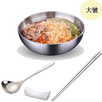 PUSH!餐具304不銹鋼碗加厚雙層隔熱湯碗沙拉碗泡麵碗筷勺筷託組合大號E166- 1