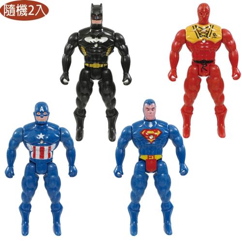 漫威英雄鋼鐵人美國隊長蝙蝠俠超人模型公仔人偶收藏玩具隨機2入組 560085(卡通小物)
