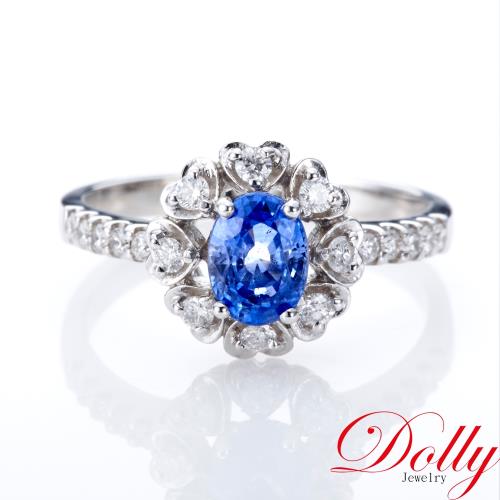Dolly 18K金 天然藍寶石1克拉鑽石戒指(003)