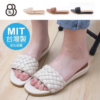【88%】MIT台灣製 2.5cm涼鞋 優雅氣質編織一字寬帶 皮革方頭平底涼拖鞋