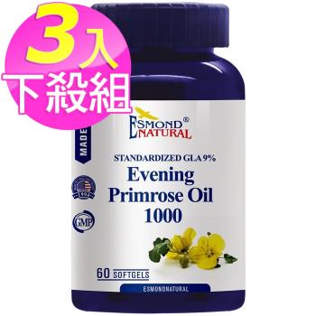 得意人生 月見草油1000mg 60粒 X4瓶 月見草油 Etmall東森購物 得意人生 月見草油1000mg 60粒 X4瓶 月見草油 Etmall東森購物