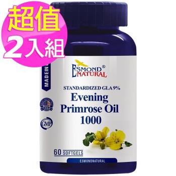 得意人生 月見草油1000mg 60粒 X4瓶 月見草油 Etmall東森購物網 得意人生 月見草油1000mg 60粒 X4瓶 月見草油 Etmall東森購物網