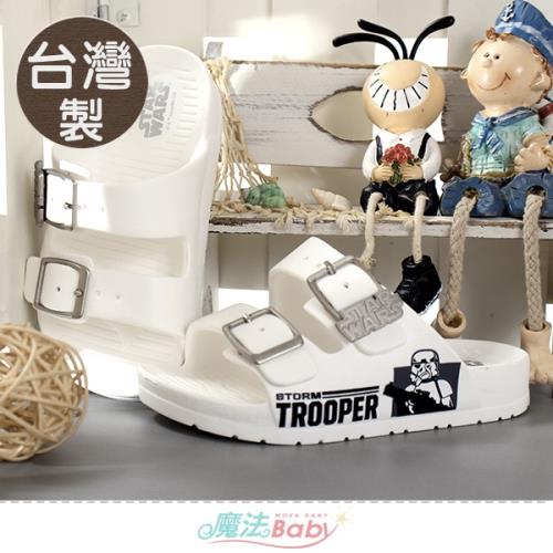 魔法Baby 童鞋 台灣製電影星際大戰授權正版經典雙排釦美型拖鞋~sd3252