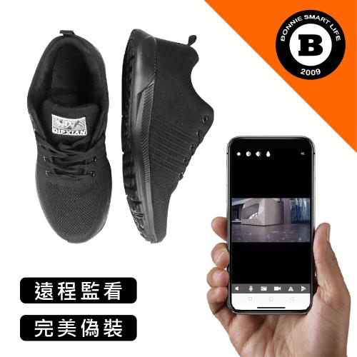 K9 運動鞋 完美偽裝 針孔攝影機 遠程監看 隱密鏡頭 無線WIFI 微型攝影機 密錄器 【寶力智能生活】