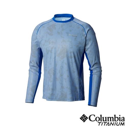 Columbia 哥倫比亞 男款 - 鈦 UPF50涼感快排抗曬長袖上衣-藍色 UAE06810BL