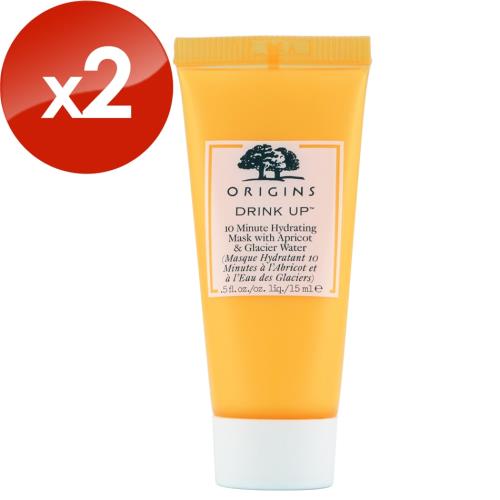 ORIGINS 品木宣言 一飲而盡保濕面膜 15ML x 2(效期至2024年10月)