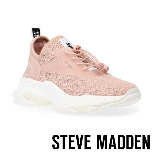 STEVE MADDEN-MATCH-LOGO素面增高休閒鞋-粉色